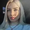 Отзыв от Эмма Дроздова