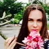 Отзыв от Ангелина Кудряшова