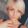 Отзыв от Софья Зотова